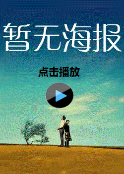 极品巨乳萝莉高颜值外围女花式啪啪被猛男爽翻了